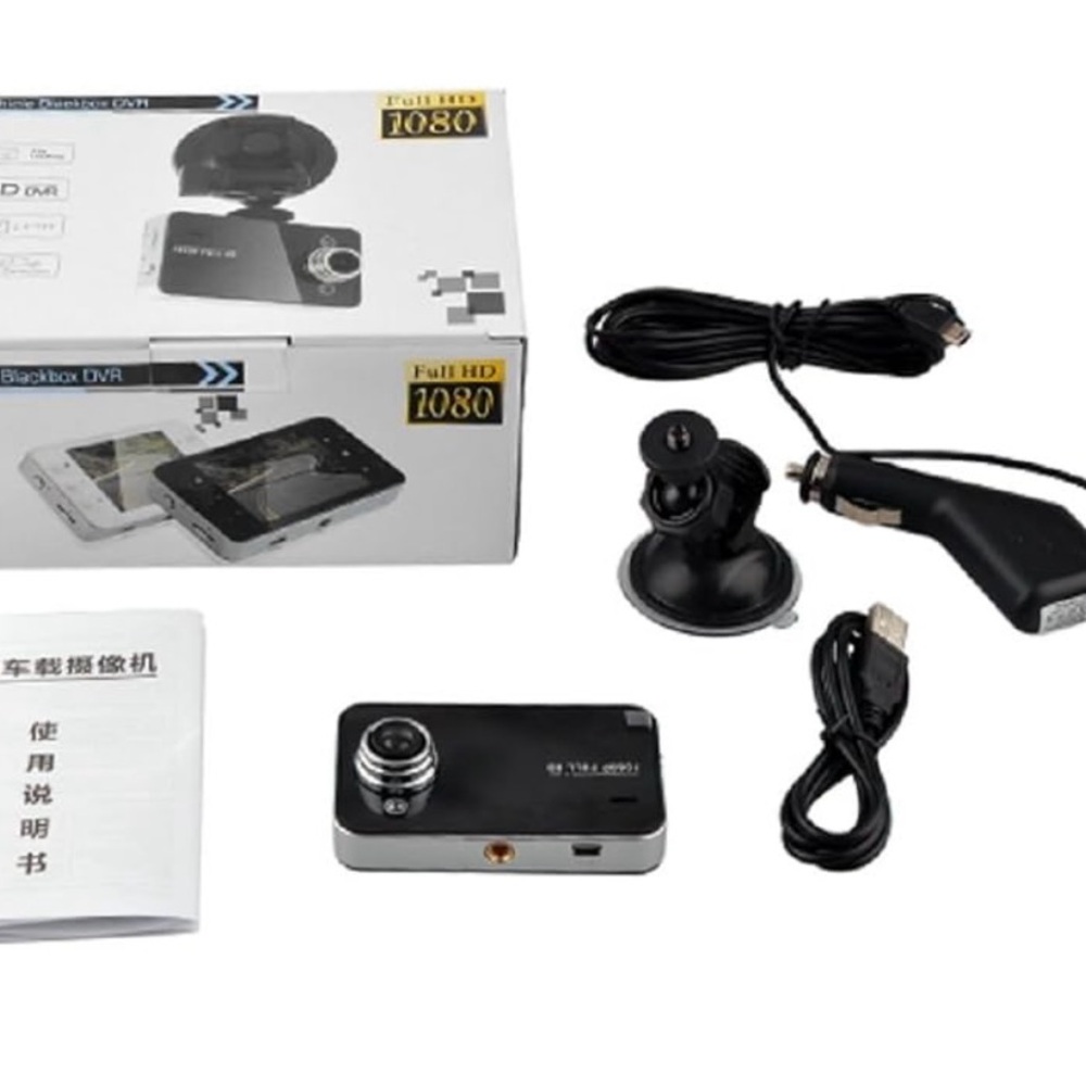 Vehicle Blackbox DVR Full HD 1080 - Picture 7 of 8